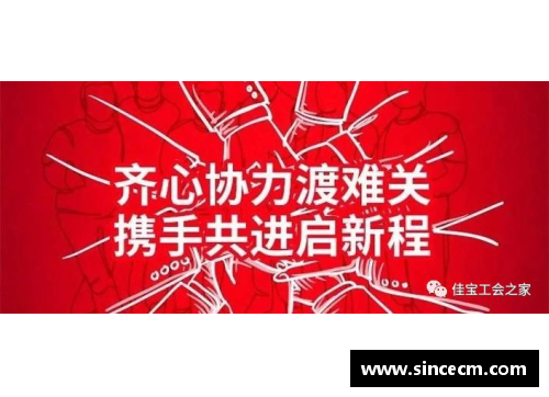 泛亚电竞以爱与勇气书写的抗疫传奇——全国抗击新冠肺炎疫情先进个人名单 - 副本